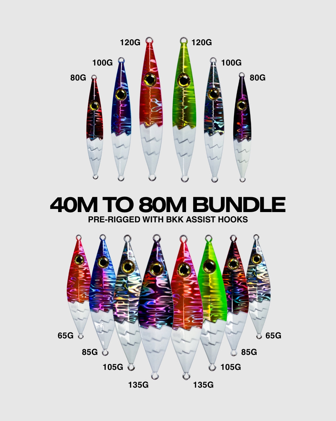 FIREFLY DEPTH BUNDLES