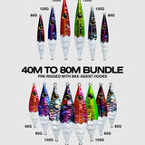 FIREFLY DEPTH BUNDLES