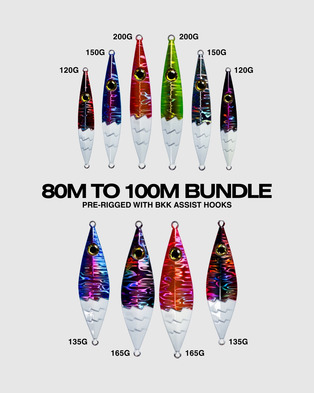 FIREFLY DEPTH BUNDLES